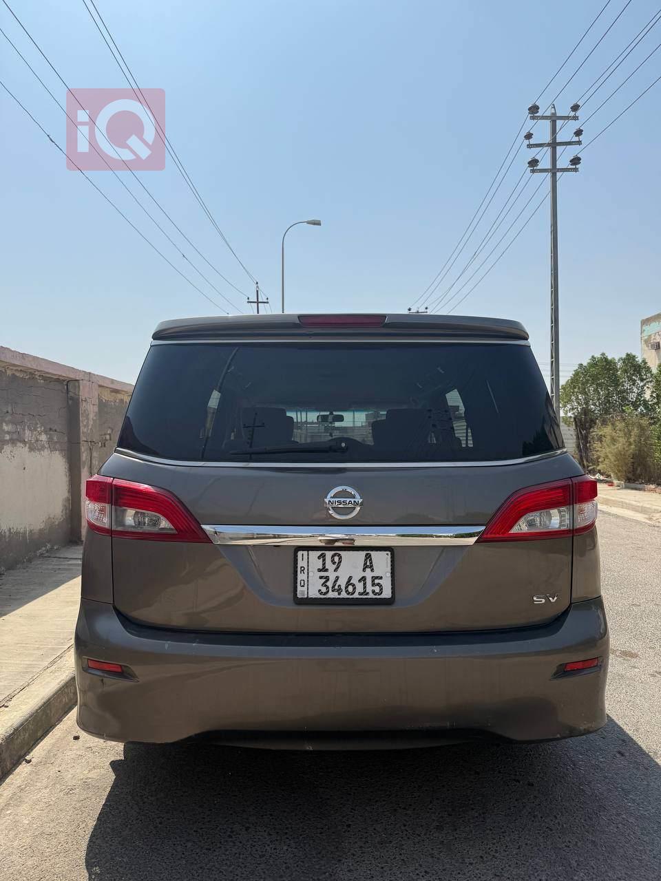 نيسان كويست